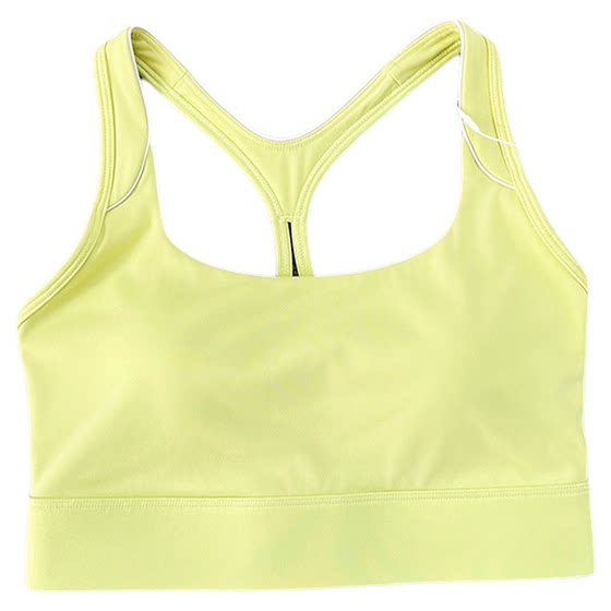 
High-intensity sports underwear for women in summer fitness training running shock-proof gathering bra integrated yoga vest wearing outside