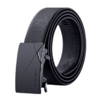 Heilan House Belt Mens Genuine Leather Automatic Buckle Young Peoples Pants Belt Gift Box Casual Versatile Trendy Cowhide New Style