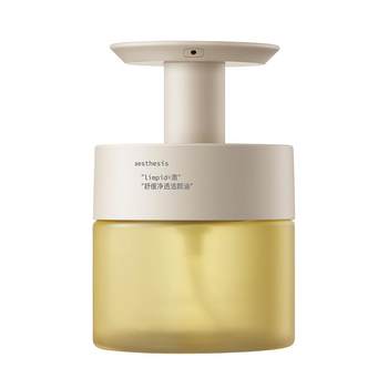 Aesthesis makeup remover oil for women deep cleaning pores