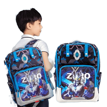 晨光奥特曼书包小学生男生一二三到六年级赛罗护脊男孩儿童双肩包