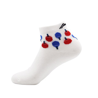 Li ning table tennis professional competition socks thickened towel bottom