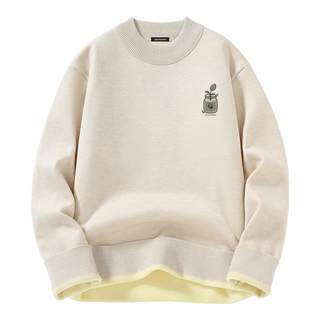 Men's fleece warm all-in-one fleece earth top