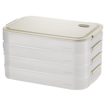 Supor dumpling box household refrigerator food storage box