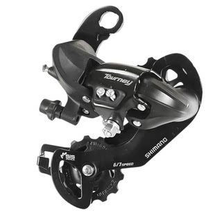 适用捷安特自行车变速器6/7/8山地车调速器21/24/27速后拨保护器