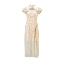 (Same style in the mall) MAXRIENY Chinese style new Chinese dress improved cheongsam fairy lace skirt