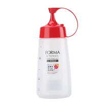 (Self-operated) Asvel Honey Salad Bottle Food Grade Squeeze Sauce Bottle Squeeze Bottle Oyster Sauce Artifact Salad Dispensing Bottle
