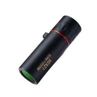 Mobile phone monocular telescope MoYinG/Moying