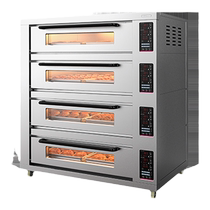 Letron Great Oven Commercial Four Floors Three Layers Nine Pan Oven Large Capacity Cake Bread Large Baking Shop Electric Oven