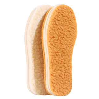 Children's warm wool insoles