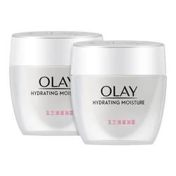 Olay moisturizing cream 50g*2 bottles hydrating moisturizing face cream ຄີມບໍາລຸງຜິວຫນ້າຂອງແມ່ຍິງ ເຊັດໃບຫນ້າດູໃບໄມ້ລົ່ນແລະລະດູຫນາວ ຜະລິດຕະພັນດູແລຜິວຫນັງ