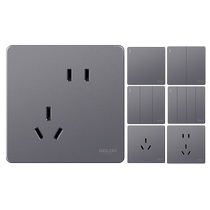 Delixi switch socket panel wall household 86 type concealed air conditioner 16A one open five-hole socket multi-hole 224