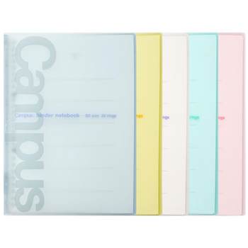 Kokuyo b5 detachable lightweight ultra-thin soft leather binder