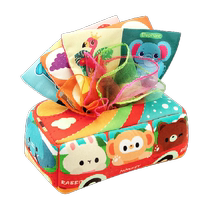 Baby toys drawing paper baby 0 to 1 year old drawing music 6 months and above 8 puzzle early education 5 non-tearable cloth book 6 2