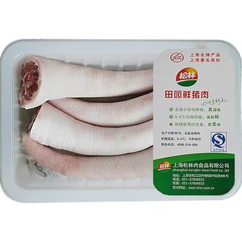 Tianyuan fresh pork man sf free shipping cold fresh pork