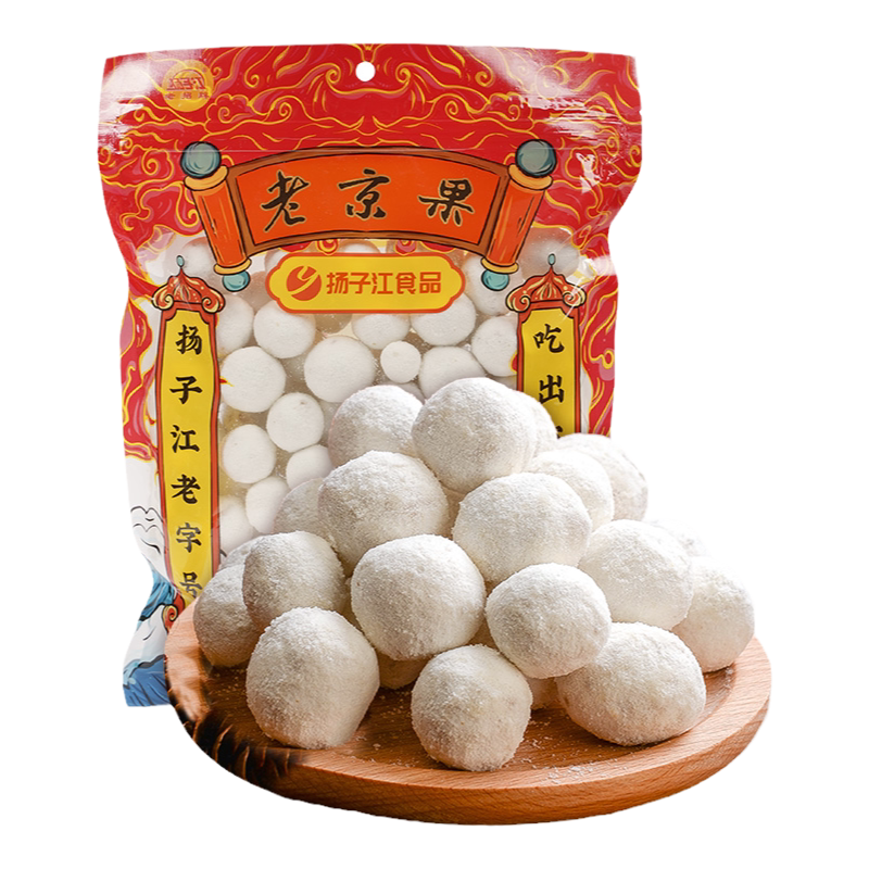 揚子江京果湖北特產雪棗白果武漢傳統年貨糕點懷舊點心小零食送禮