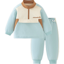 (College Style) Mini Balabala Boys and Girls Long Sleeve Suit Baby Contrast Color Outdoor Childrens Sportswear
