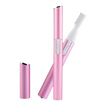 Baby shaving hair clipper baby special electric shaving fetal hair bald artifact newborn children silent hair cutting