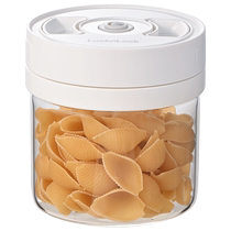 (Self-operated) LOCK&LOCK vacuum sealed crisper electric glass storage bottle coffee bean powder sealed jar