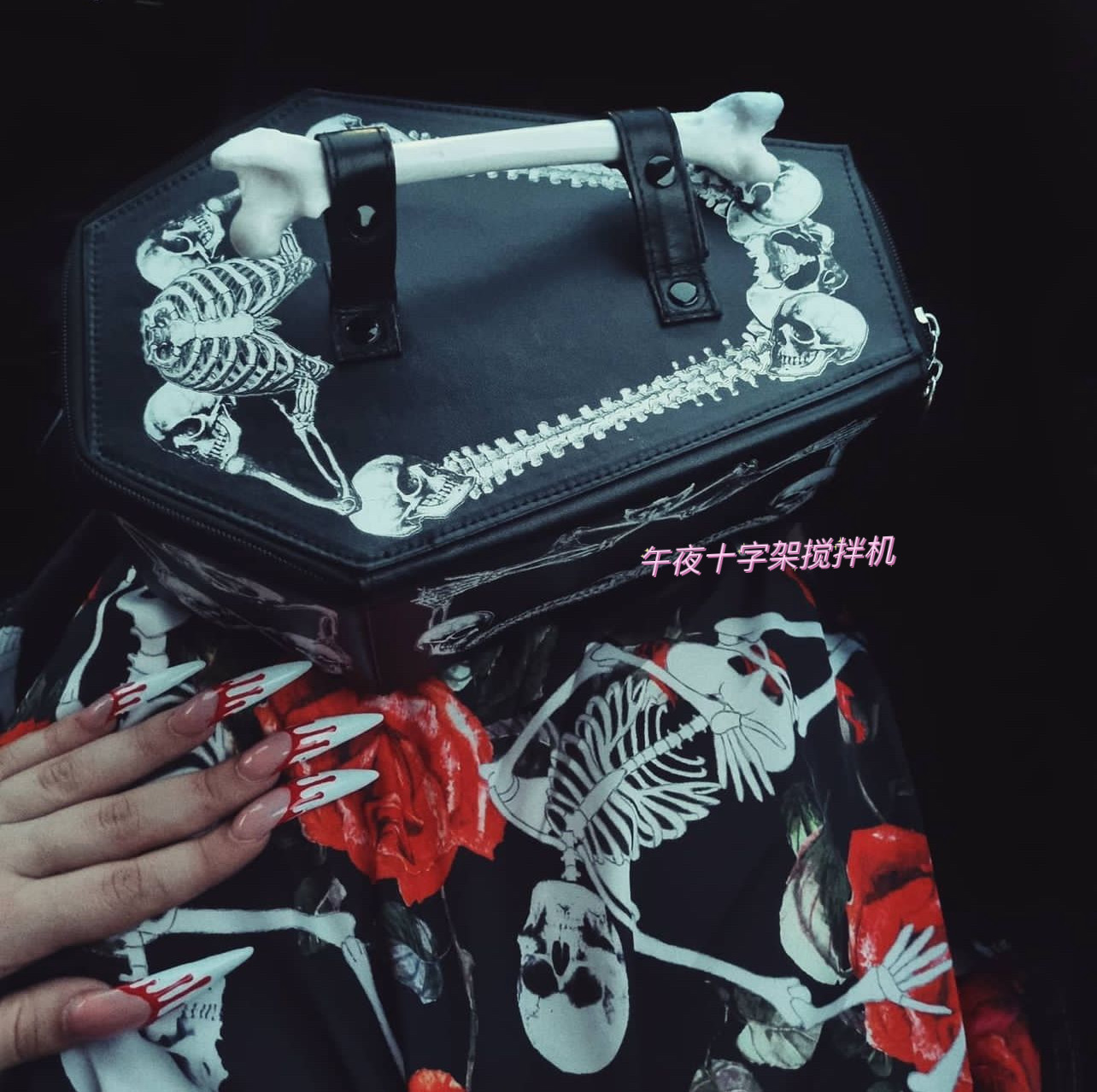 Gothic Punk Witch Dark Bones Skull Coffin Bag Black and White Shoulder Bag/Tote Bag