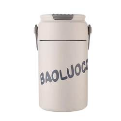 Straw thermos cup for girls, good-looking, large-capacity water cup 2023 new 316 food grade stainless steel cup for men