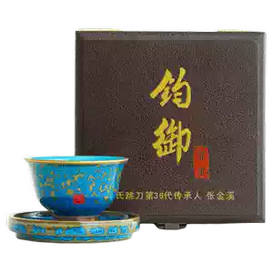 钧瓷主人杯- Top 1000件钧瓷主人杯- 2026年7月更新- 淘宝Taobao｜天猫Tmall