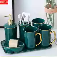 Mok Green три чашки (с подносом)