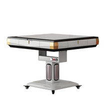 TREPA bird brand (whirlwind series-big brand customization) roller coaster mahjong machine fully automatic home mahjong machine