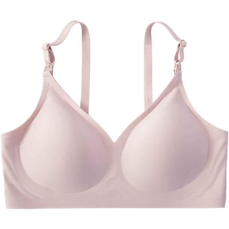 Pregnant women breastfeeding underwear ROVO bra