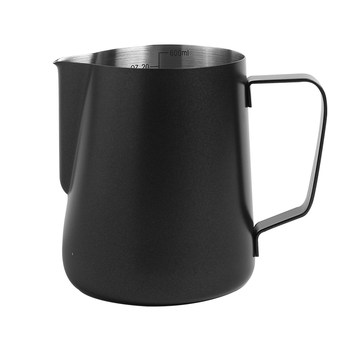 Kouphin coffee pulling cup 304 stainless steel