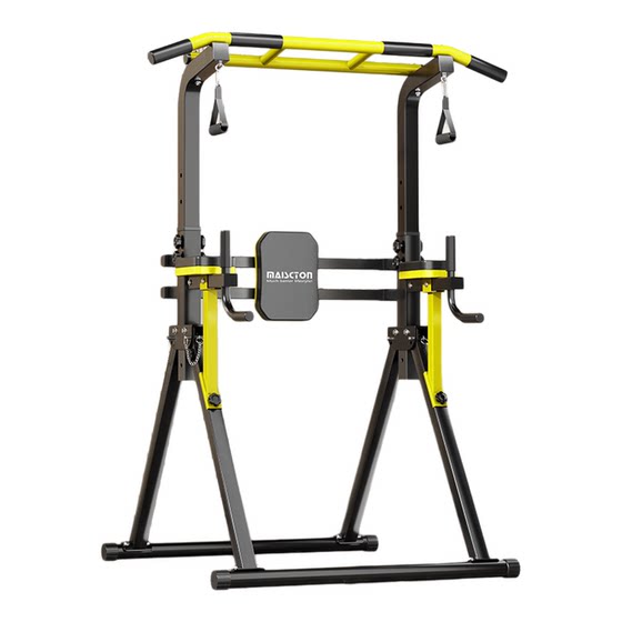 Home fitness equipment folding horizontal bar indoor pull-up frame family children's boom parallel bar arm flexion and extension
