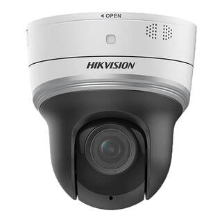 Hikvision Wireless Surveillance Commercial Remote Mobile Phone 360-Degree Panoramic Camera with No Blind Spots Outdoor High-Definition