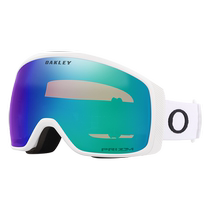 Oakley欧克利FLIGHT TRACKER M荣格同款谱锐智户外护目滑雪镜7105