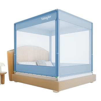 Rabbit bele's new generation anti-fall mosquito net