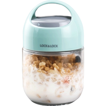 (Self-operated) LOCK&LOCK food-grade glass milk powder salad yogurt storage jar crisper kitchen sealed jar