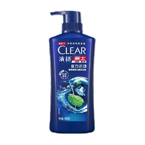 Qingyang Mens Anti-Dandruff Vitality Exercise Instant Itch Relief Ice Feeling Refreshing Scalp Care Mint Shampoo 500G