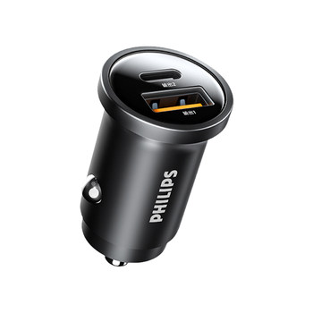 Philips car charger supports pd36w fast charging