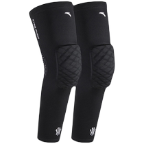 Anta Childrens Basketball Knee Pads Special Youth Sports Boys Football Professional Knee Protective Equipment Sun Protection Summer