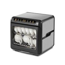 SANAKY tea set disinfection cabinet small household desktop tea cup disinfection cabinet office tea cup storage special mini