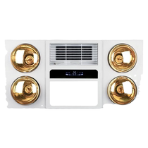 Yutaihao Yuba integrated ceiling heating lamp lighting exhaust fan air heating bathroom toilet integrated heater