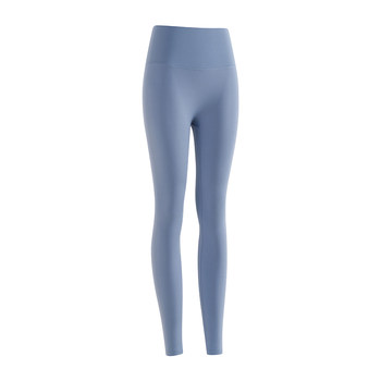 Ackdcs nude yoga pants women's sports fitness pants