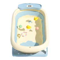 Baby show-dub Foldable Tub Baby Touch Sensation Control Теплый Душ может сидеть и лежать дома с набором