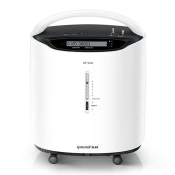 The state subsidizes up to 30% of yuyue medical oxygen concentrator