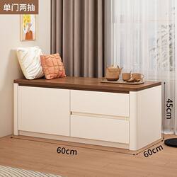 Solid Wood Bay Window Cabinet, Balcony Cabinet, Floor Cabinet, Low Cabinet, Bedroom Storage Cabinet, Windowsill Cabinet, Storage Cabinet, Seatable Bench