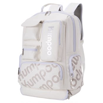 Kumpoo genuine large capacity milk bag