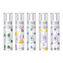 No. 2 4 9 jelly lip oil transparent lip gloss glaze mirror moisturizing lip gloss moisturizing plain face moisturizing 2721