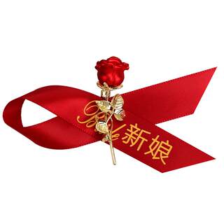 Полный комплект свадебных корсажей для жениха и невесты.