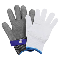 Five-finger steel wire anti-cut metal gloves advanced protective reinforced stainless steel anti-puncture work used for fish butchering