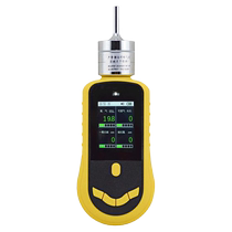 AIPU HD5S pump-type gas detector four-in-one oxygen hydrogen sulfide flammable and toxic gas detector