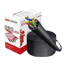 HIKVISION Hikvision Super Category 5 Category 6 monitoring dedicated unshielded 8-core twisted pair network cable network broadband indoor outdoor oxygen-free copper Gigabit high-speed POE network cable whole box 305 meters
