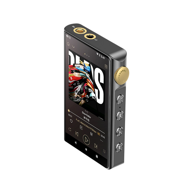Fanmu lossless hifi player DSD mastering level